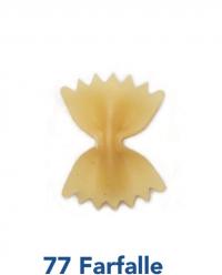 Макаронні вироби в/с Farfalle 500 г.